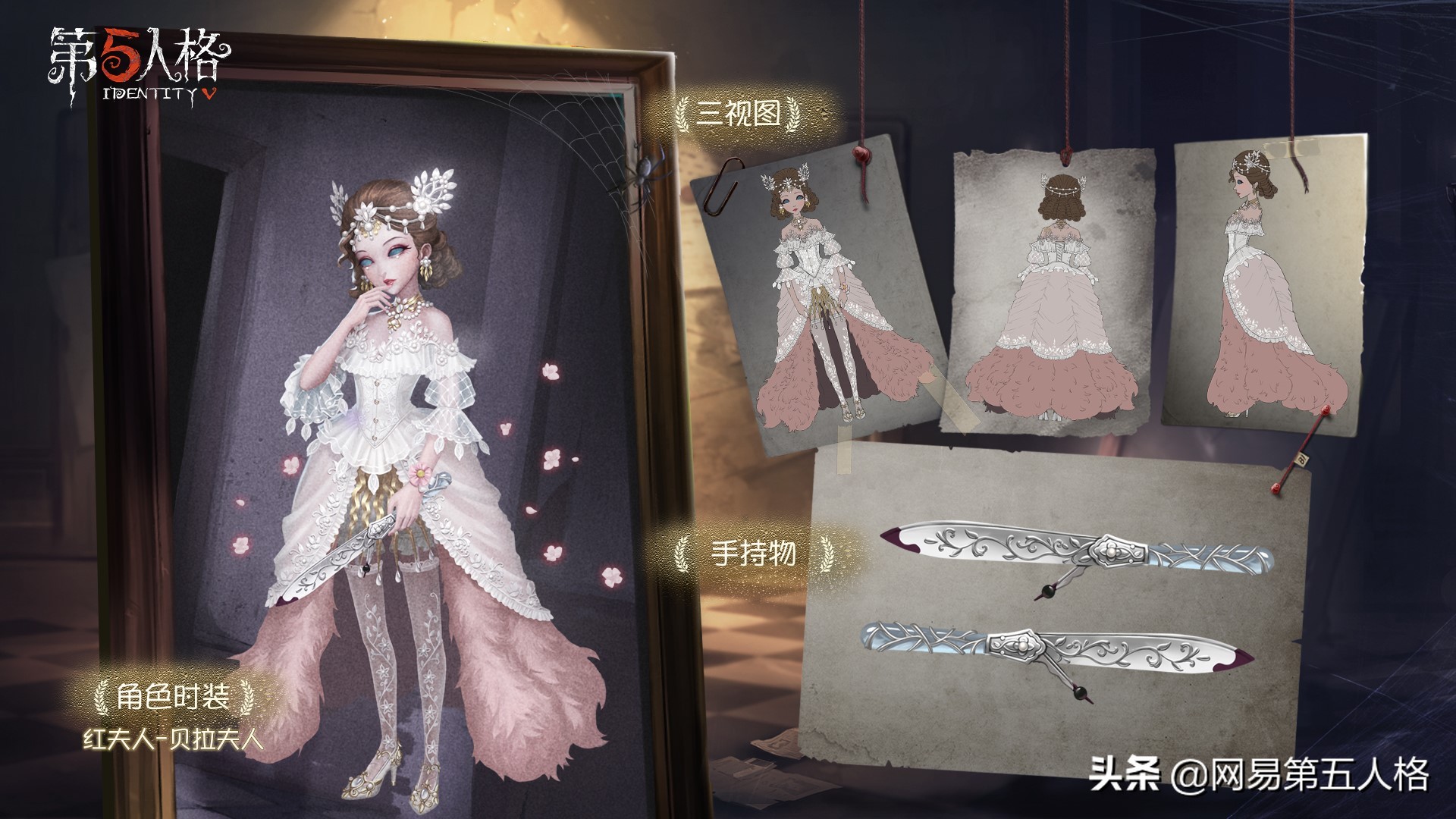 网易游戏专题_网易游戏专区_网易专题游戏怎么玩