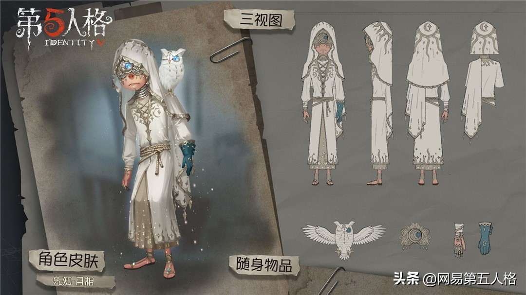 网易专题游戏怎么玩_网易游戏专区_网易游戏专题