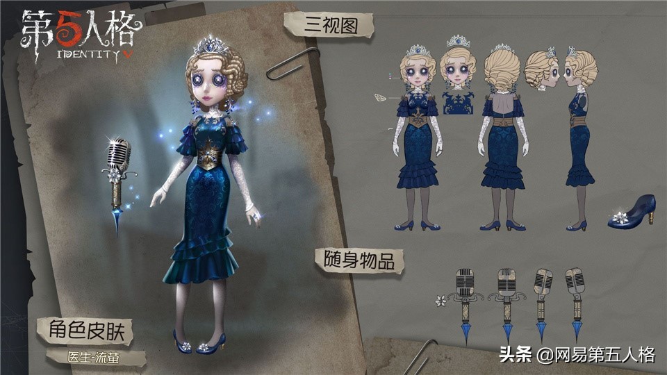 网易游戏专区_网易专题游戏怎么玩_网易游戏专题