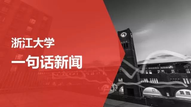 新闻2021最新20篇_一句话新闻最新的_新闻最新的
