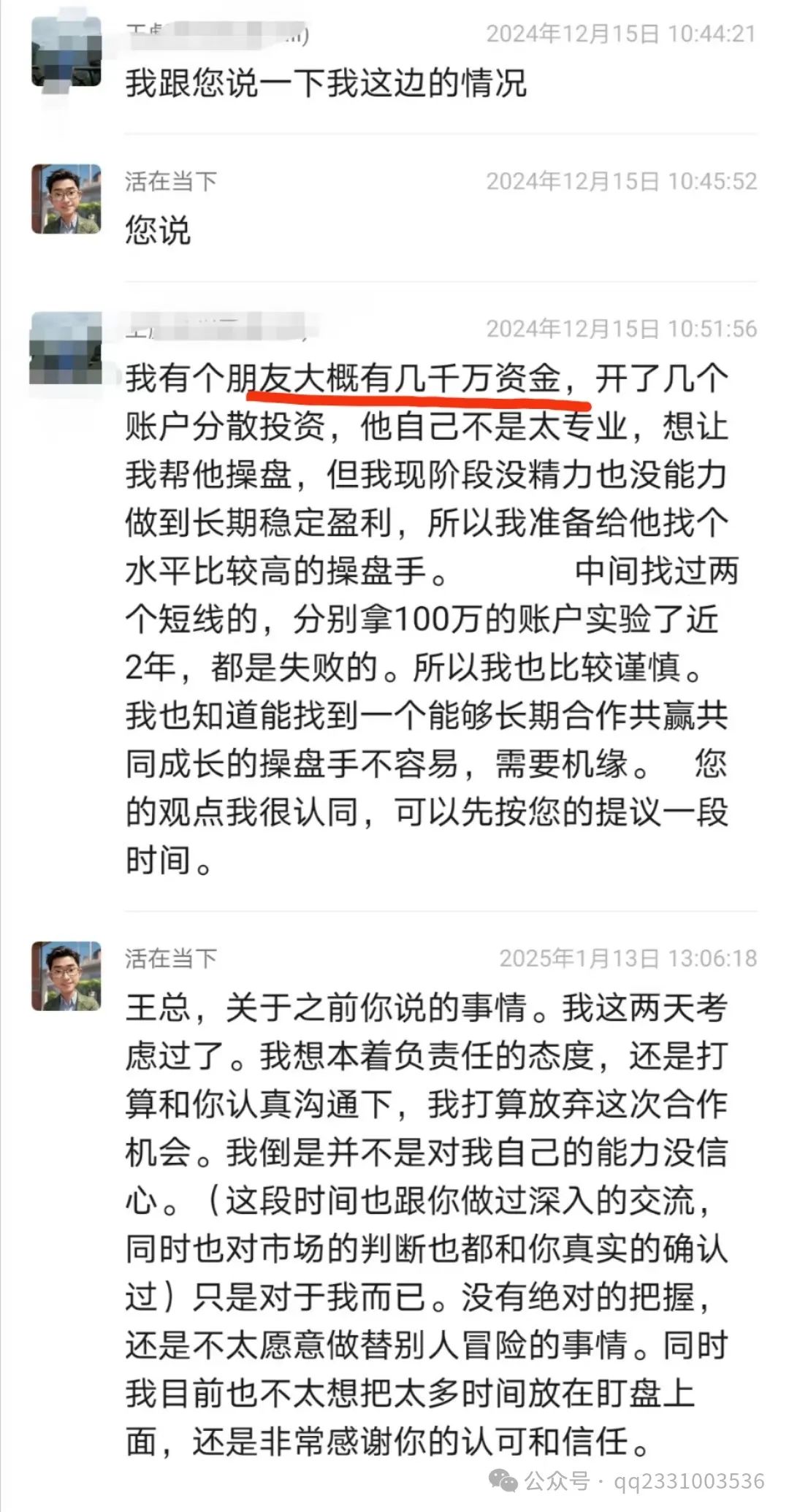 一句话新闻最新的_新闻最新的_新闻最新5篇