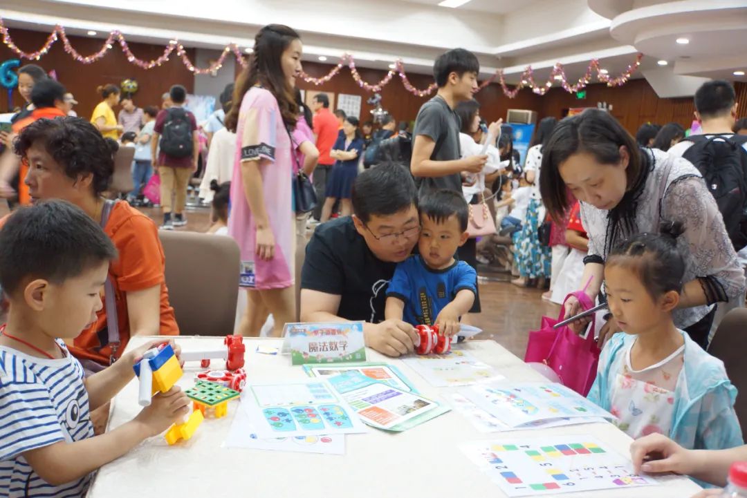 天津妇女联合会亲子游园会_六一儿童节亲子活动_天津市有关2025年六一儿童节最新新闻