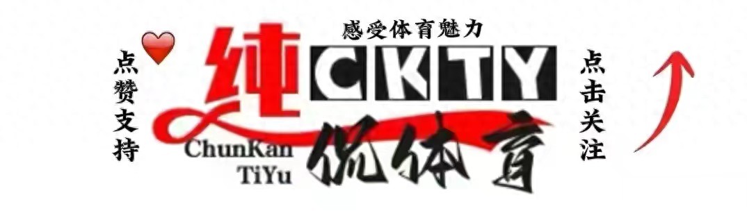 CBA战报！辽篮惊险胜天津；广东逆转新疆喜迎2连胜；上海难求一胜