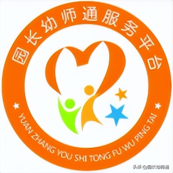 3-4岁幼儿游戏教学_小班幼儿民间游戏_大班民间游戏专题