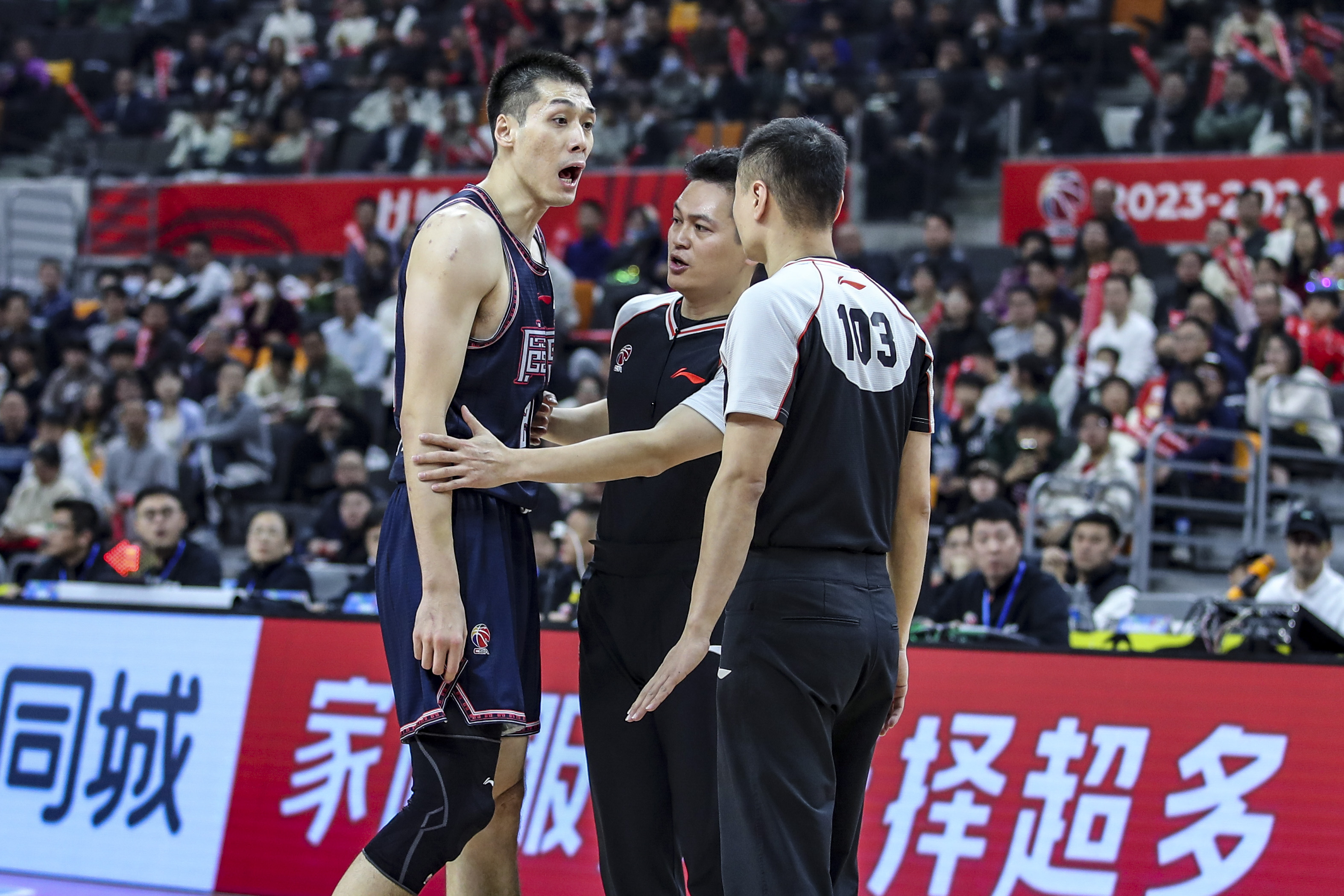 cba直播天津队广东_广东华南虎队对阵天津先行者队_2023-2024 CBA第37轮比赛结果