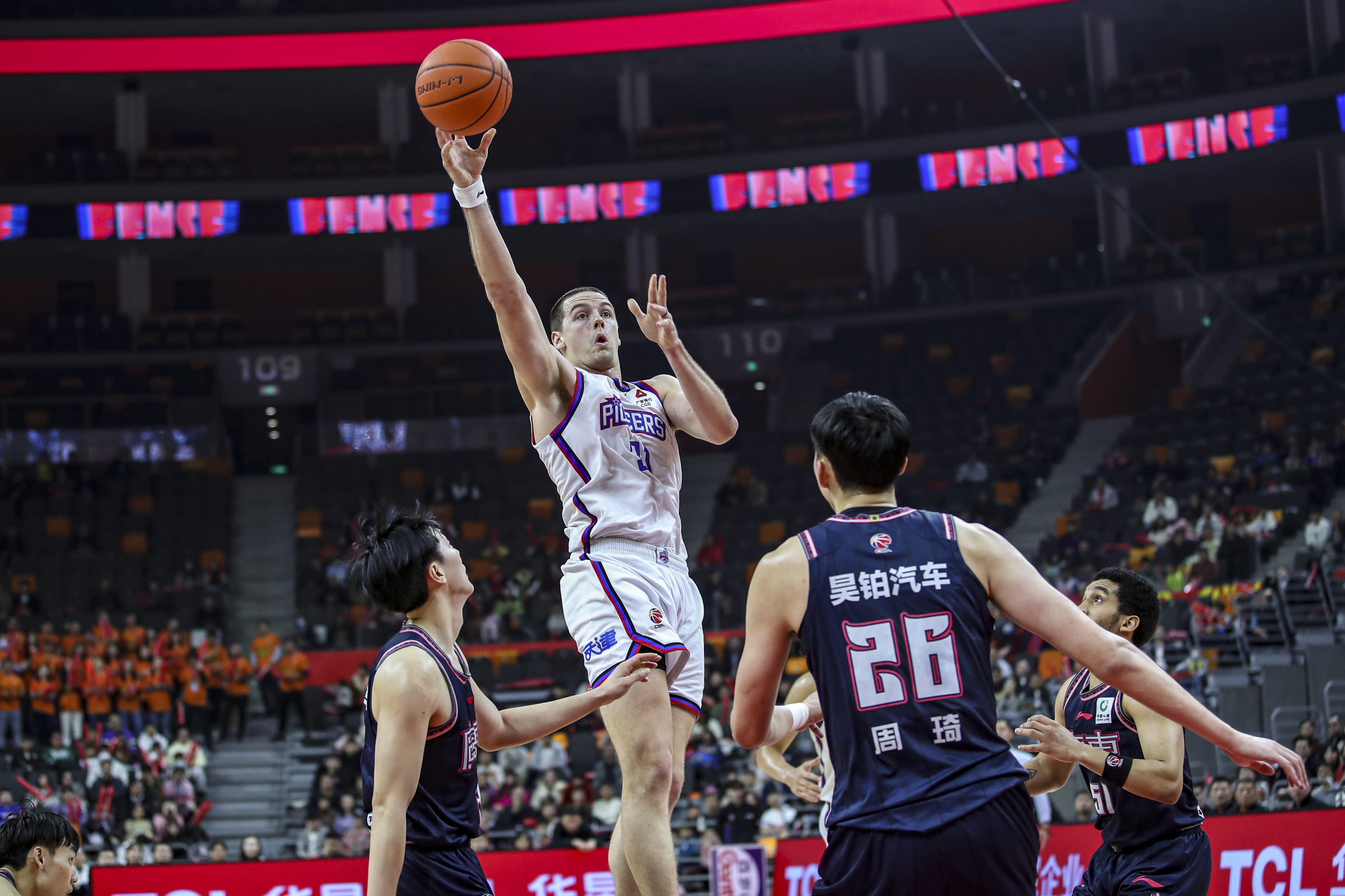 广东华南虎队对阵天津先行者队_cba直播天津队广东_2023-2024 CBA第37轮比赛结果