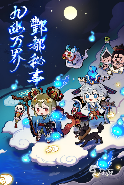 独立游戏十大神作_独立游戏创意之作_独立游戏专题