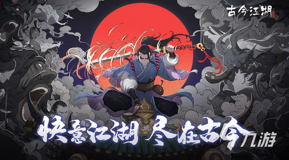 独立游戏专题_独立游戏十大神作_独立游戏创意之作