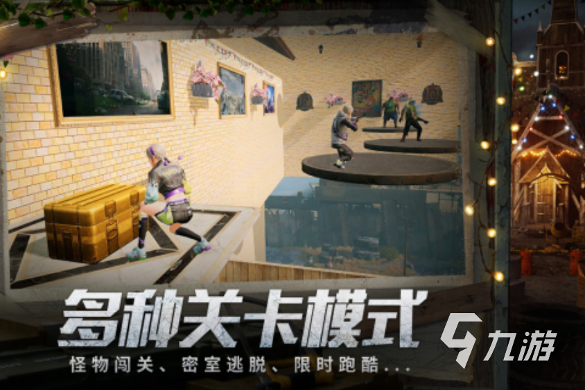 网易精品游戏盘点_网易游戏专题_网易热门手游推荐