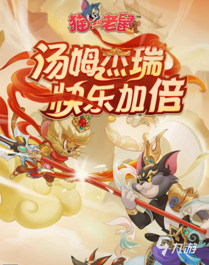 网易热门手游推荐_网易精品游戏盘点_网易游戏专题