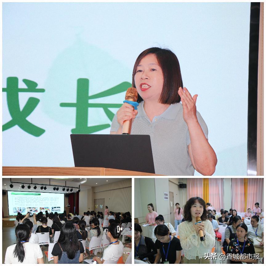 咸安区幼儿园一日活动展评_学前幼小衔接活动_大班民间游戏专题