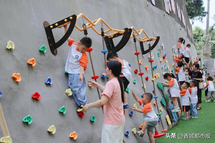 咸安区幼儿园一日活动展评_大班民间游戏专题_学前幼小衔接活动