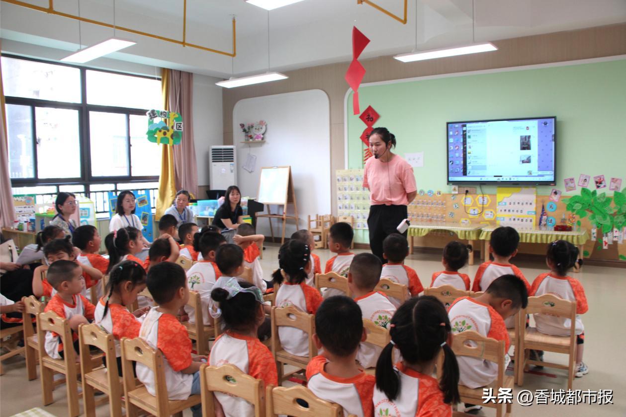 学前幼小衔接活动_大班民间游戏专题_咸安区幼儿园一日活动展评