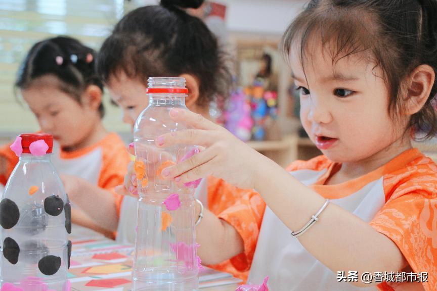 大班民间游戏专题_学前幼小衔接活动_咸安区幼儿园一日活动展评