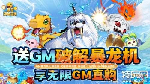 网页游戏专题_网页游戏大全_热门网页游戏平台