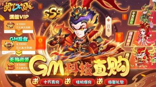 热门网页游戏平台_网页游戏大全_网页游戏专题