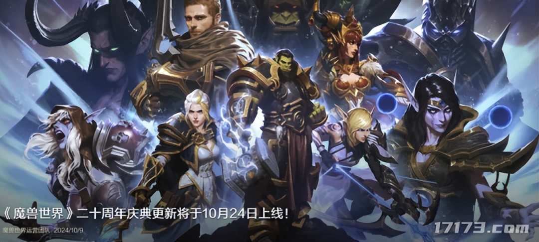 游戏盘点专题_仙剑世界终极测试玩法_黑色沙漠国服公测时间