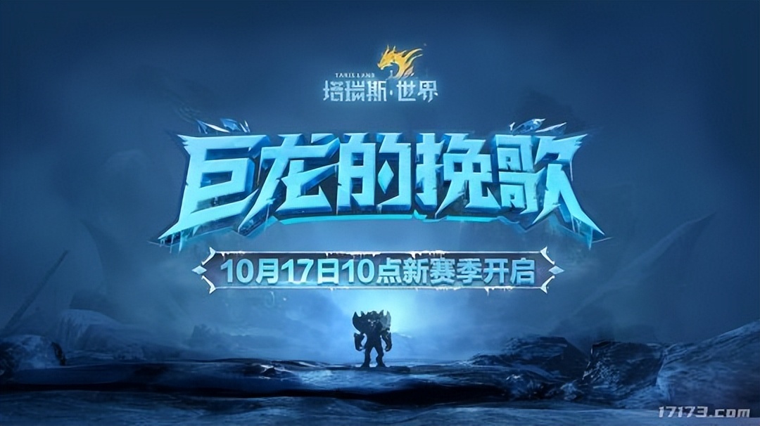 游戏盘点专题_黑色沙漠国服公测时间_仙剑世界终极测试玩法