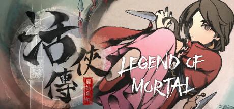 游戏盘点专题_2024热门武侠游戏盘点_武侠模拟经营游戏江湖录