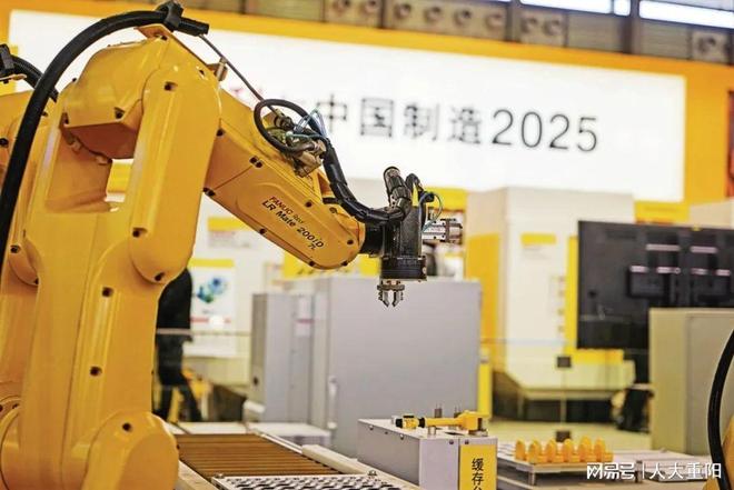 中国制造2025 美国评估文献_中国制造2025 完成度评估_中国制造2025三步走