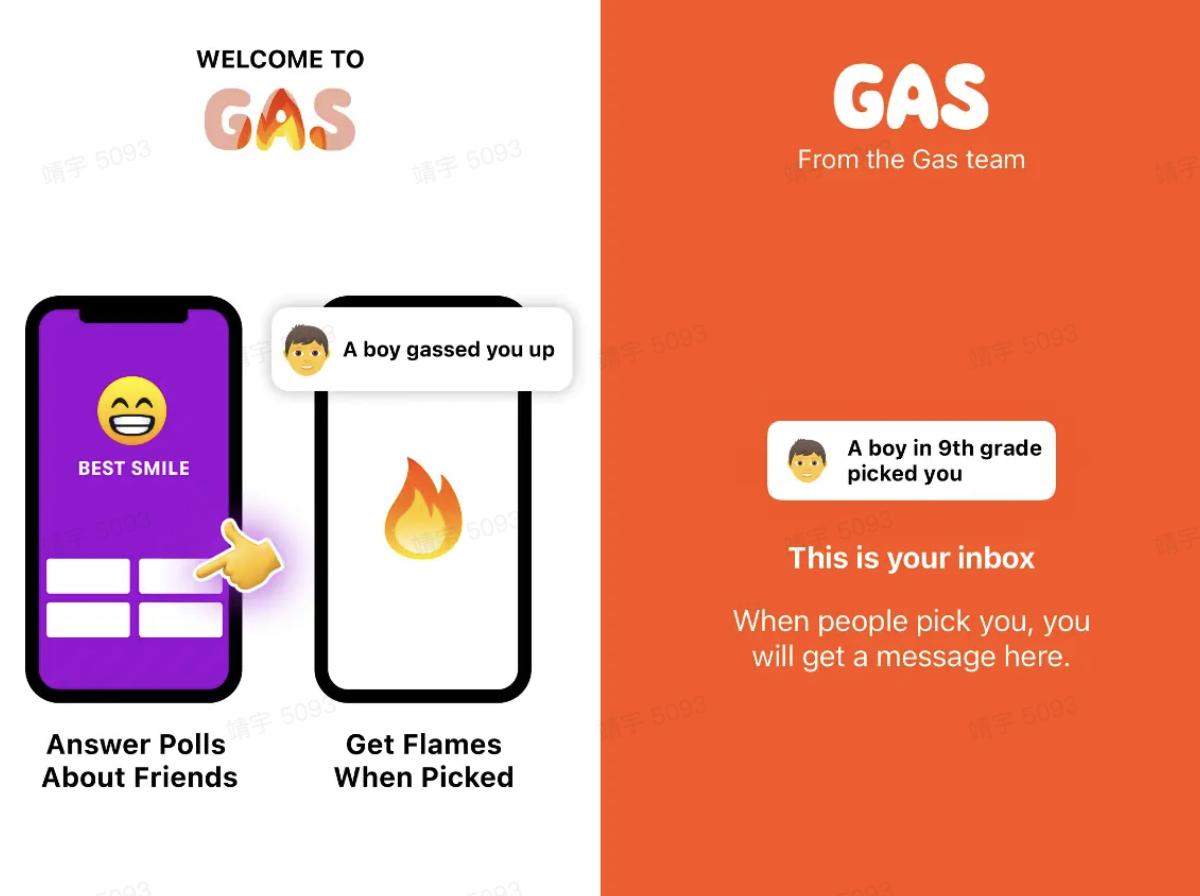  Gas App 青少年社交 _夸夸群 社交产品需求 _社交视频网站mode