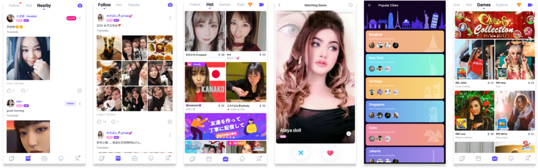 开放式社交市场分析_中国社交产品出海策略_出来嗨 移动社交