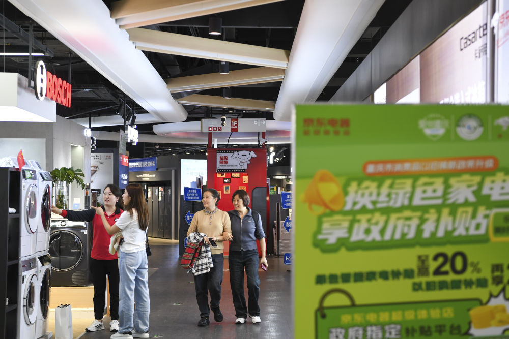 2025年全国两会 高质量完成十四五规划目标 政府工作报告经济增长预期目标_2025年七月新闻 大事