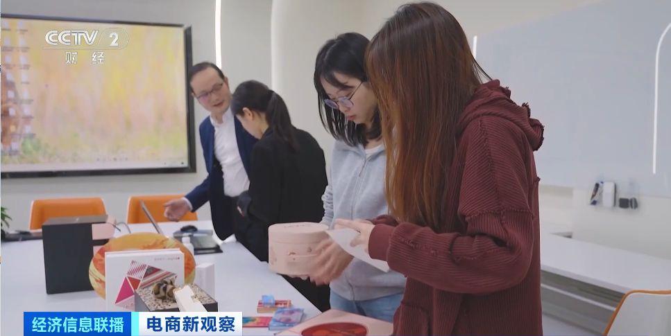社交购物_最火的社交电商是什么_社交电商