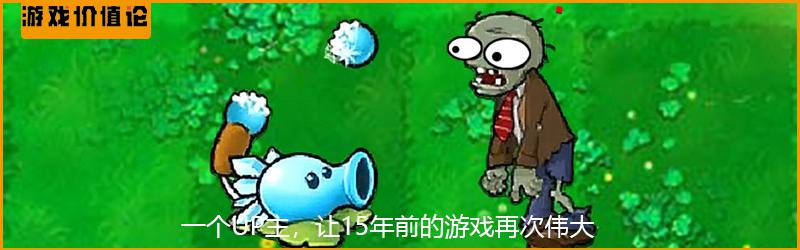 微信小游戏畅销榜排名上升_新弹弹堂排名上升3名_专题排行榜游戏
