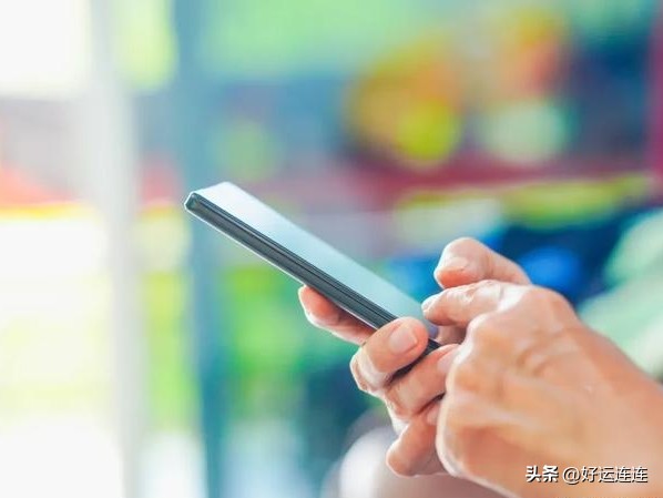 网络生活道德_清朗网络专项行动_整治网络恶意挑动负面情绪