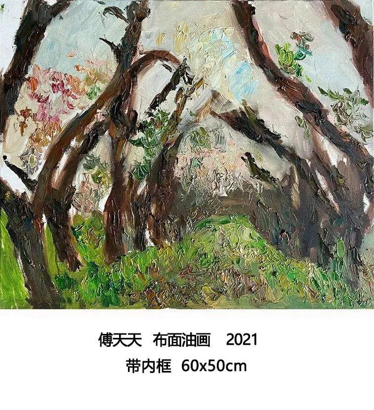 不道德的欲望_网络生活道德_权力欲与道德边界