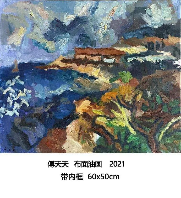 网络生活道德_权力欲与道德边界_不道德的欲望