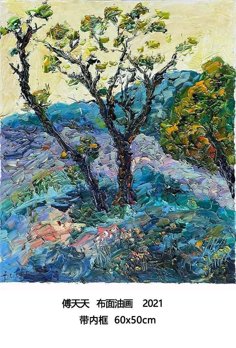 不道德的欲望_网络生活道德_权力欲与道德边界