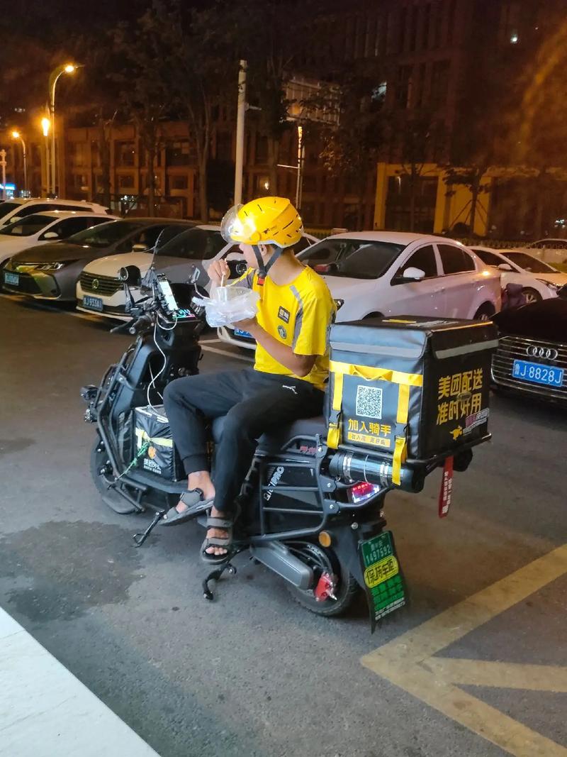 别让善意变成枷锁_拒绝道德绑架_网络生活道德