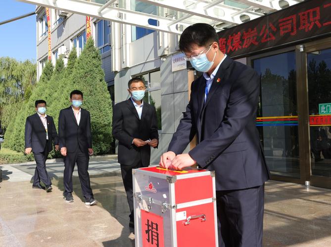 别让善意变成枷锁_拒绝道德绑架_网络生活道德