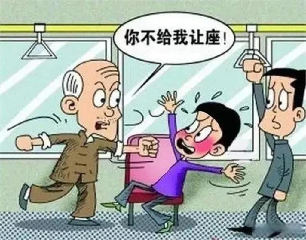 别让善意变成枷锁_网络生活道德_拒绝道德绑架