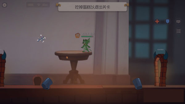 新手攻略截图10