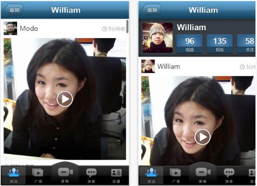 微视频 社交软件_viddy iPhone应用 15秒视频分享 Socialcam Facebook登录 微拍 蝈蝈视频 围观 酷六网 手机直播分享平台 微视频 社交媒体分享趋势