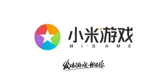 小米版游戏合集