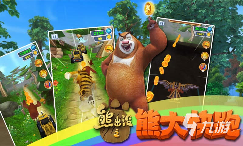 可爱的小马宝莉游戏合集 有趣的小马宝莉游戏推荐2025