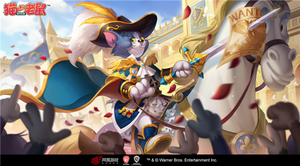 《猫和老鼠官方手游》官方网站-猫和老鼠三周年庆！