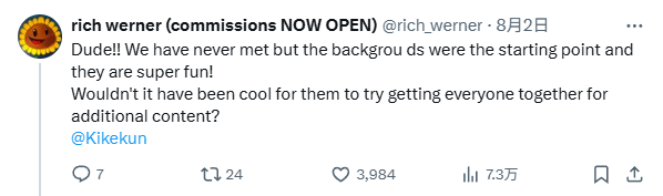 《植物大战僵尸》原版美术回应未受邀重植版：我很失望