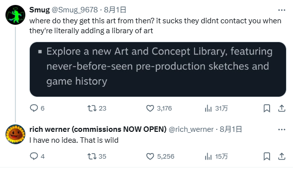 《植物大战僵尸》原版美术回应未受邀重植版：我很失望