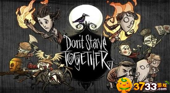 饥荒老钟怎么做-饥荒合辑版老钟用处介绍