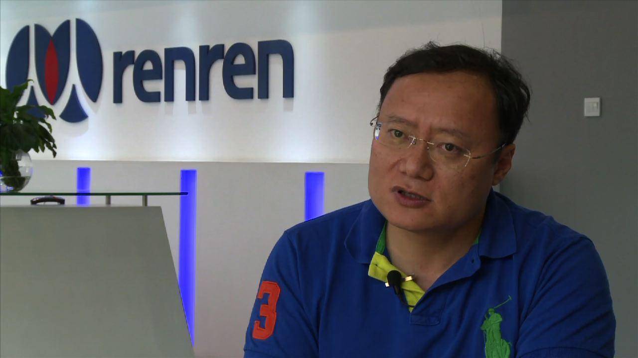 陈一舟投资决策_人人网兴衰史_sns社交网站 有哪些