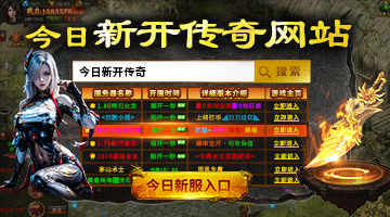 白百何王传君东京电影节争议_白百何视频_白百何影后之争背后故事