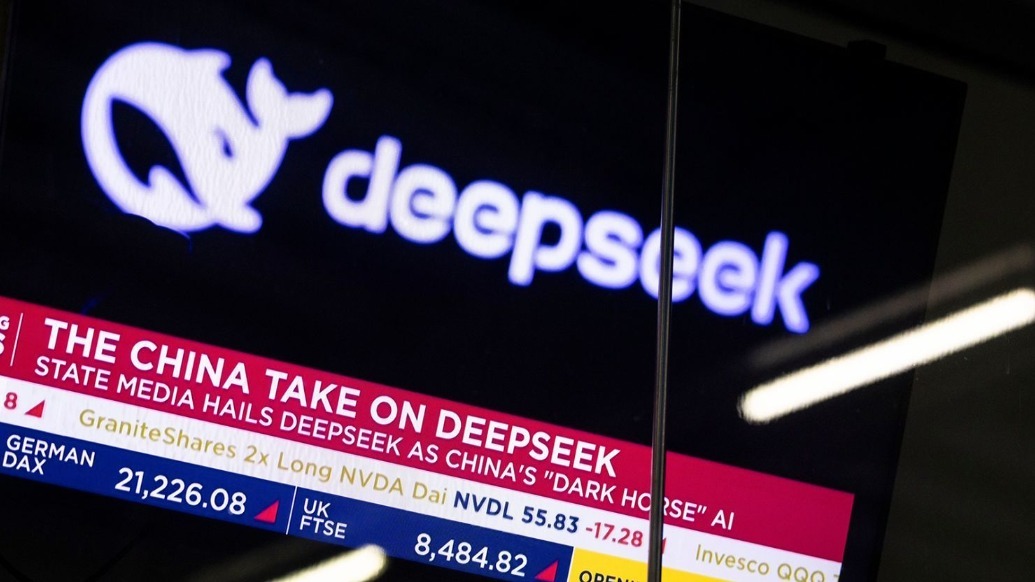 美媒：DeepSeek使投资者重新评估中国科技巨头
