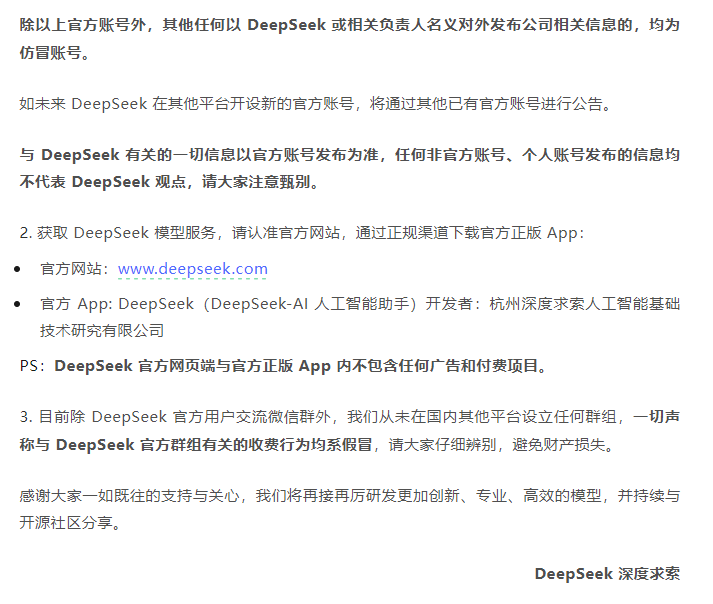 中国的社交网站排名_中国最火的社交网站_国内当前最火的社交网站