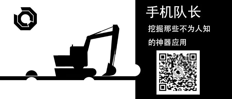 阿里巴巴社交软件_阿里系社交软件_阿里社交软件叫什么