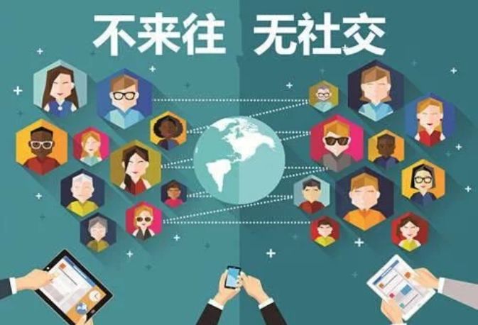 阿里巴巴社交软件_阿里社交软件叫什么_阿里系社交软件